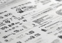 福建公办专科有哪些学校 | 2024福建省全日制公办专科院校最新名单汇总