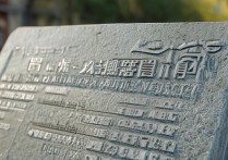 石河子大学往年录取分数线是多少，多少分能考上？