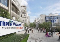 商贸职业学院英文名是什么？商贸职业学院英语专业怎么样