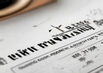 扬州大学艺考录取分数线是多少？2026 年扬州大学艺术类专业录取规则详解