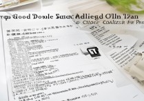 好双高计划专科学校有哪些？河北省双高计划专科学校排名怎么样？