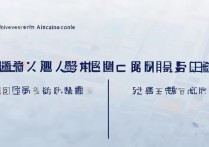 南开大学贵州录取分数线是多少，贵州考生多少分能上