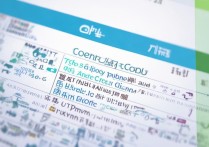 山东专科学校档次排名表有哪些？山东专科学校排名怎么分？