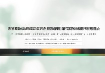 辽宁大学录取公布了吗？2026高考录取结果查询时间入口