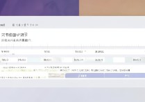 常州大学录取结果查询？常州大学录取结果查询时间及入口在哪？