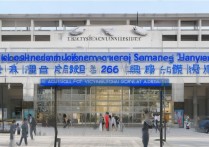 沈阳建筑大学最低录取是多少？2026 年沈阳建筑大学最低录取分数线