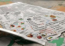 内蒙古所有大学排行榜有哪些，高考70750名理科能报什么大学