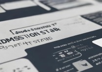 普渡大学录取怎么查询？最全攻略带你掌握申请状态查询方法