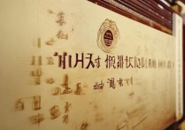 天津大学在江西录取排名如何？解析江西考生入读天津大学的竞争态势。