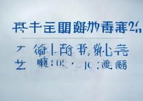 广州药科大学湖北录取分数线是多少，2026年多少分能上？