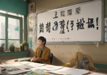 辽宁高考落榜怎么办，落榜生还能上什么大学