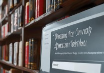 怎么查大学录取排名？大学录取排名查询方法有哪些？