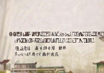 武汉大学录取专业吗？武汉大学专业录取规则有哪些？