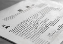 郑州大学录取通知书什么时候发？郑州大学录取通知书怎么查？