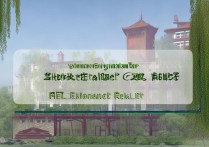 江南大学河南录取排名是多少？2026 年江南大学河南录取分数线及位次排名