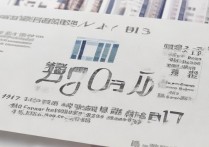 河南财经政法大学2017分数线是多少，多少分能考上？