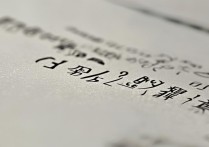 河北经贸大学录取分数线是多少，多少分能上？