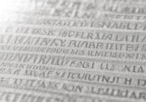 重庆西南大学美术录取分数线多少，文化课要多少分能上？