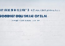 麻城市三中录取分数线是多少？2026 年麻城三中中考录取线