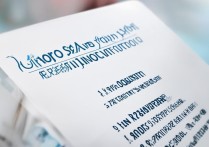 医科高专临床排名如何？附临床医学院校最新排名榜揭晓！