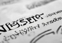 诺丁汉大学今年录取线是多少，高考多少分能上诺丁汉大学