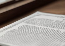 大学录取通知书几号发，2026年几号能收到