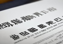 湖北科技学院分数线