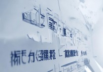 江西专科分数线是多少？2024江西专科最低多少分？