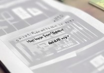 陇东学院2017艺术生录取分数线是多少？艺术生多少分能上陇东学院？