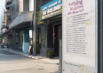 南京专科学校排名电子商务？哪个专科学校的电子商务专业好？