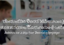 天门职业学院口腔专业怎么样？天门职业学院口腔医学技术专业分数线