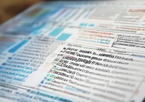 特殊大学录取分是多少？2026各校最低投档线汇总