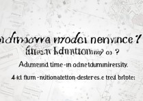 南通大学录取时间节点是什么时候？南通大学录取通知书发放时间