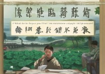 江苏高考落榜怎么办，落榜生有哪些出路？