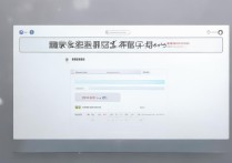 石家庄大学录取查询怎么查，2026录取结果什么时候出？