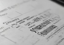 天文有关大学几分录取？ - 大学录取分数线