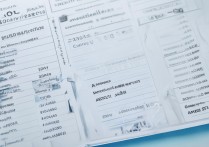 医学大学录取分一般是多少？2026各医学院录取分数线汇总