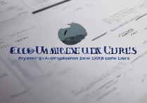 长江大学 2018 录取分数是多少？长江大学 2018 年各省份录取分数线
