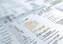 全国专科学校排名有哪些，河北前十专科学校都有谁