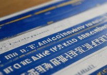 东华大学为何还没录取，录取结果什么时候出来