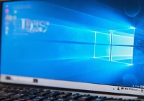 深度 win7 系统