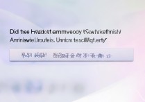 西南大学录取结束了吗？2026西南大学录取结果查询时间入口