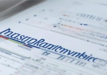 江西体育大学录取排名是多少，多少分能考上？