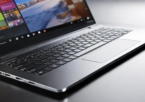 t460p固态装系统