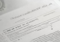 广西医科大学录取通知书什么时候发？录取通知书查询时间