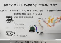 大学录取极差分数是什么意思？大学录取分数线差多少分？