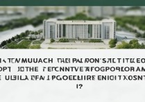 吉林大学车身工程录取分数线是多少，吉林大学车身工程好考吗