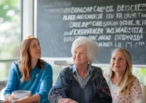 滨州职业学院老年服务与管理专业怎么样，就业前景好吗？