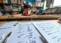 大学未被录取，是选择复读还是另辟蹊径？未来出路如何规划？