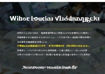 湖南高乘专科学校最新排名是多少，湖南专科学校哪个好？